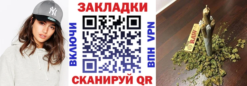 Купить наркотик аптеки Наро-Фоминск Канабис  Меф мяу мяу  МЕГА сайт  Alpha-PVP  ГАШ  Cocaine 