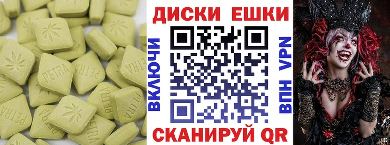 ЭКСТАЗИ mix  Наро-Фоминск 