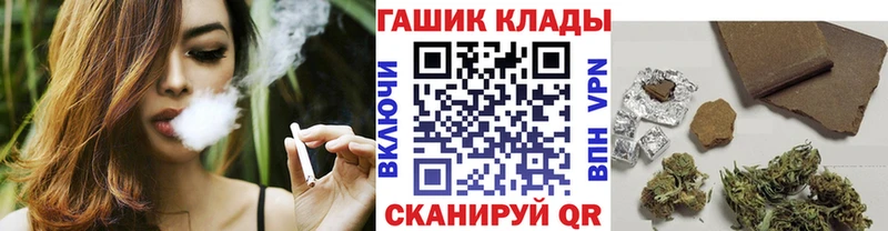 mega маркетплейс  Наро-Фоминск  ГАШ 40% ТГК 