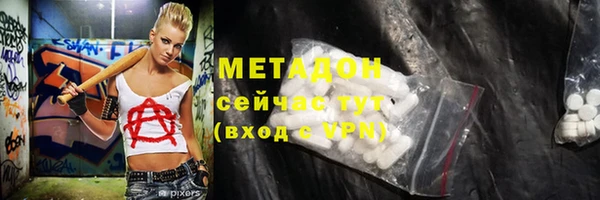 МДПВ Богородск