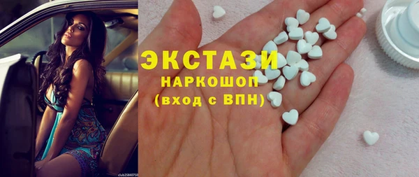 2c-b Бородино