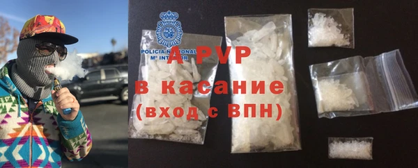 мефедрон мука Богородицк