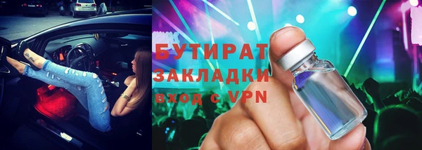 jwh Богданович