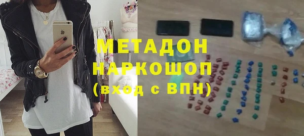 МДПВ Богородск
