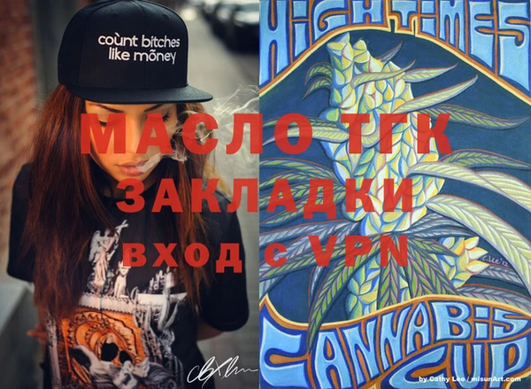 a pvp Бронницы