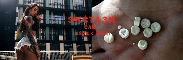 2c-b Бородино