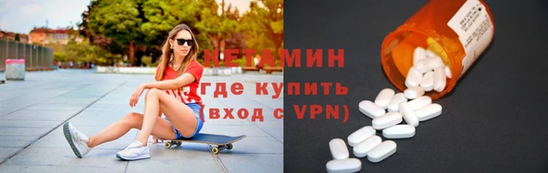 МДПВ Богородск