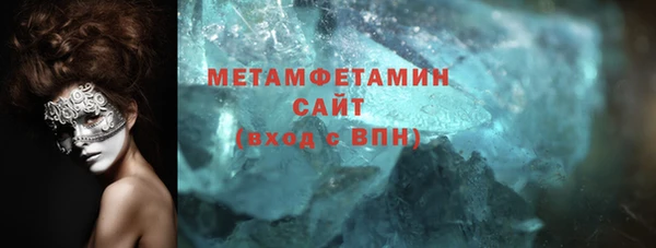 МДПВ Богородск