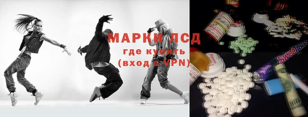 jwh Богданович