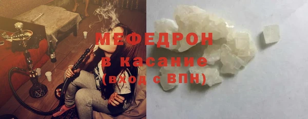 jwh Богданович