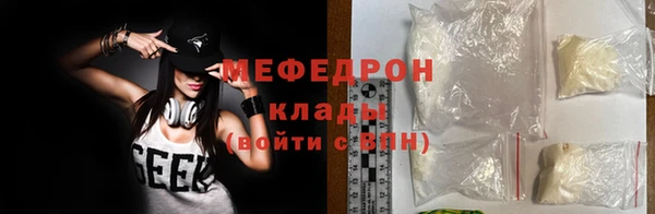 прущий лед Инта