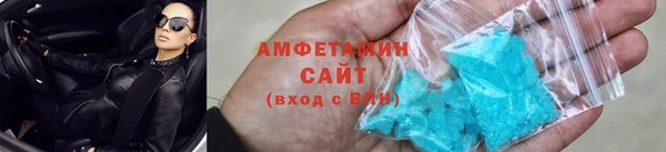 2c-b Бородино