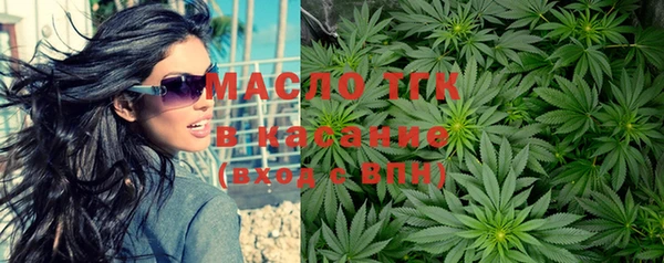jwh Богданович