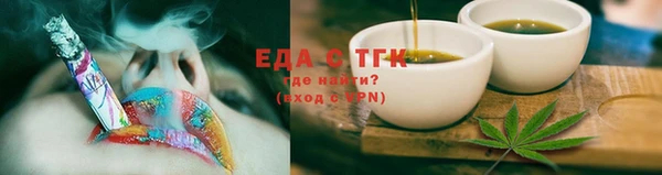 a pvp Бронницы