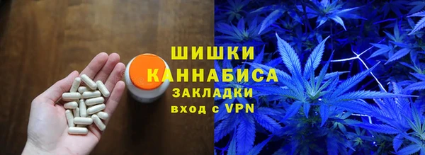 ALPHA-PVP Бугульма
