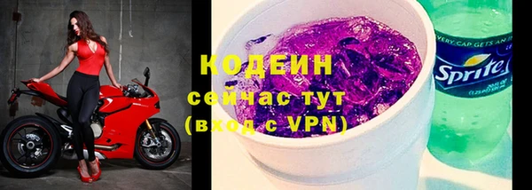 jwh Богданович