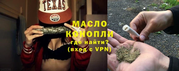a pvp Бронницы