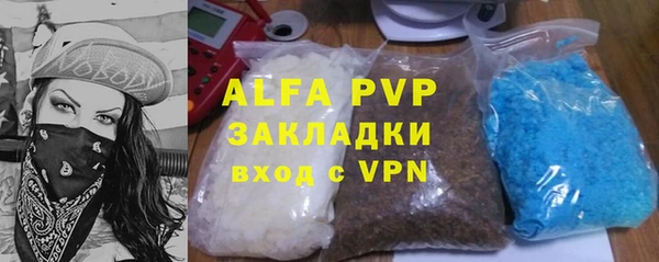 jwh Богданович