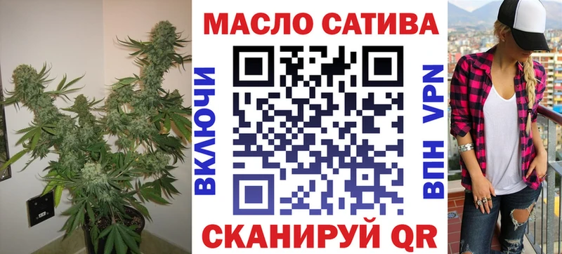 Дистиллят ТГК Wax  дарнет шоп  Наро-Фоминск 